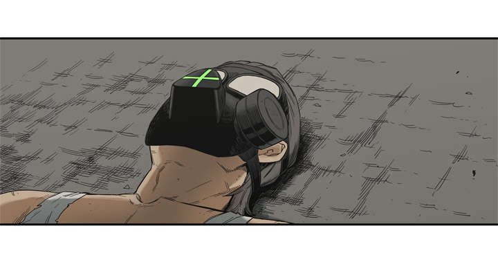 乱世有情天迅雷下载漫画,第12章：加班1图