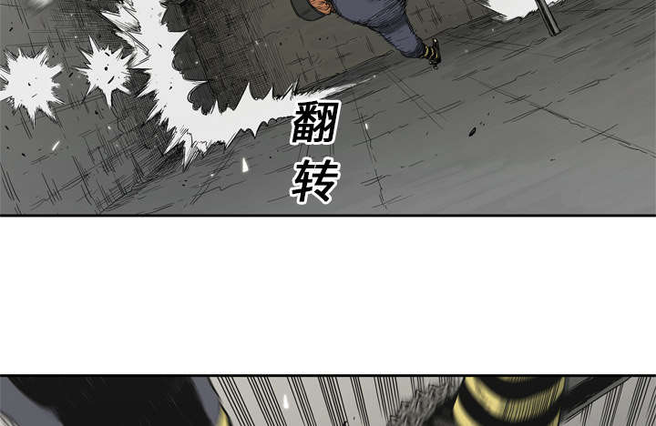 乱世有情天迅雷下载国语版漫画,第29章：逃脱4图