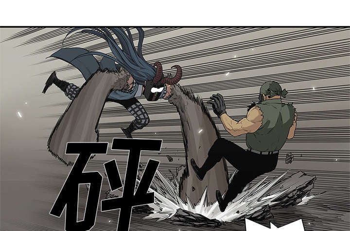 乱世邮差漫画,第83章：另一个强者5图