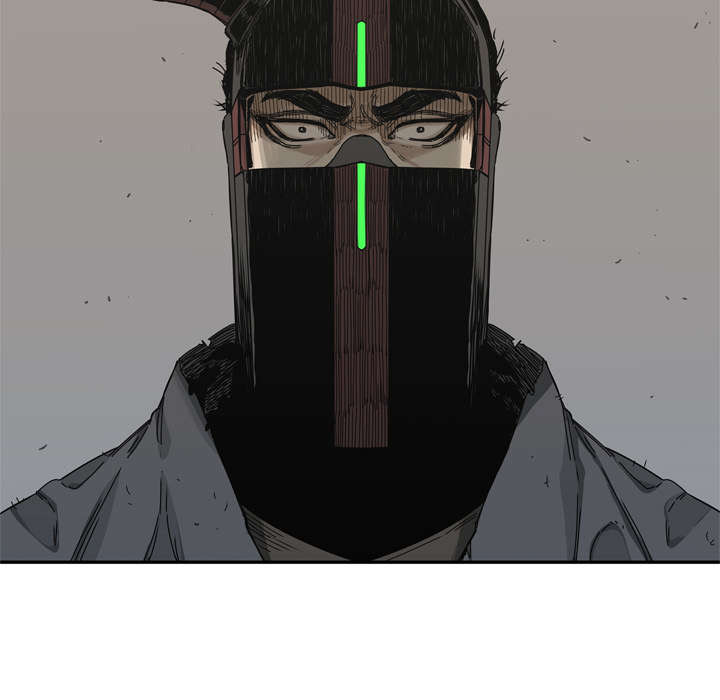 乱世邮差漫画,第44章：血性4图