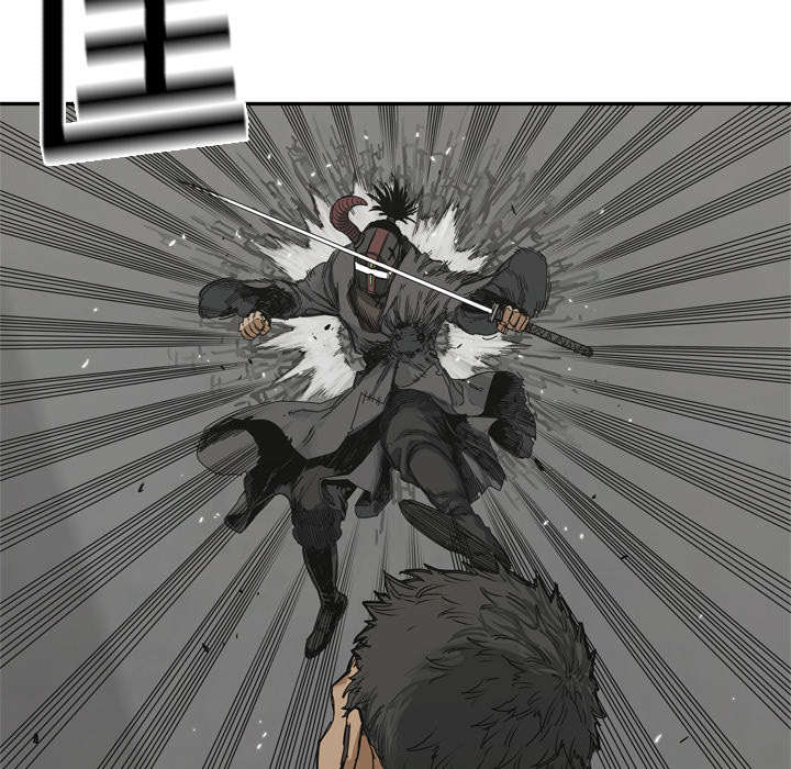 乱世有情天迅雷下载漫画,第41章：发现5图