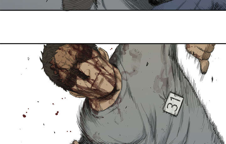 乱世邮差漫画,第18章：晋级5图