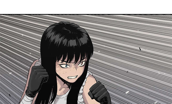 乱世邮差阿昌观后感漫画,第87章：粉碎1图