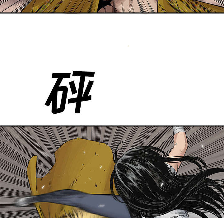 乱世邮差漫画,第58章：决赛3图