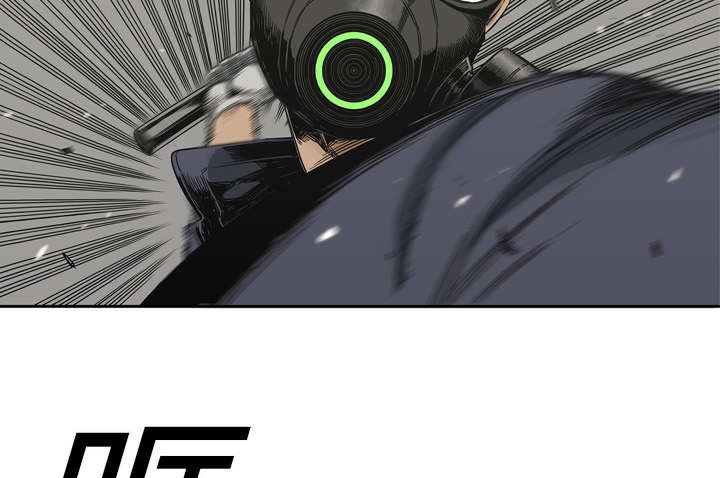 乱世有情天迅雷下载国语版漫画,第24章：不合格4图