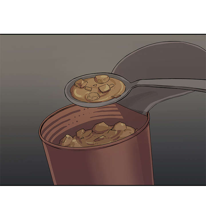 乱世邮差漫画,第60章：试试看1图