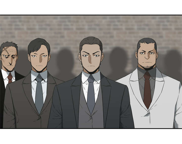 乱世邮差阿昌原型漫画,第26章：遇上4图