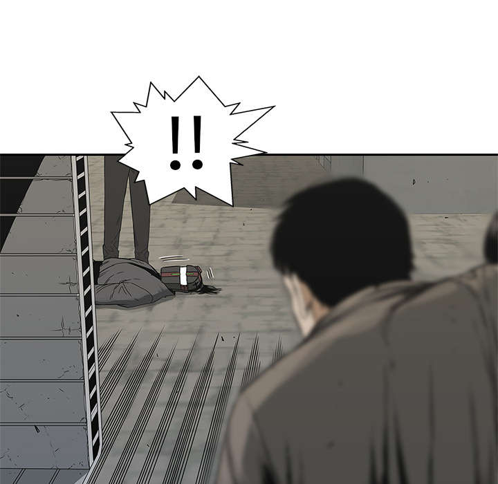 乱世有情天迅雷下载漫画,第50章：找到3图