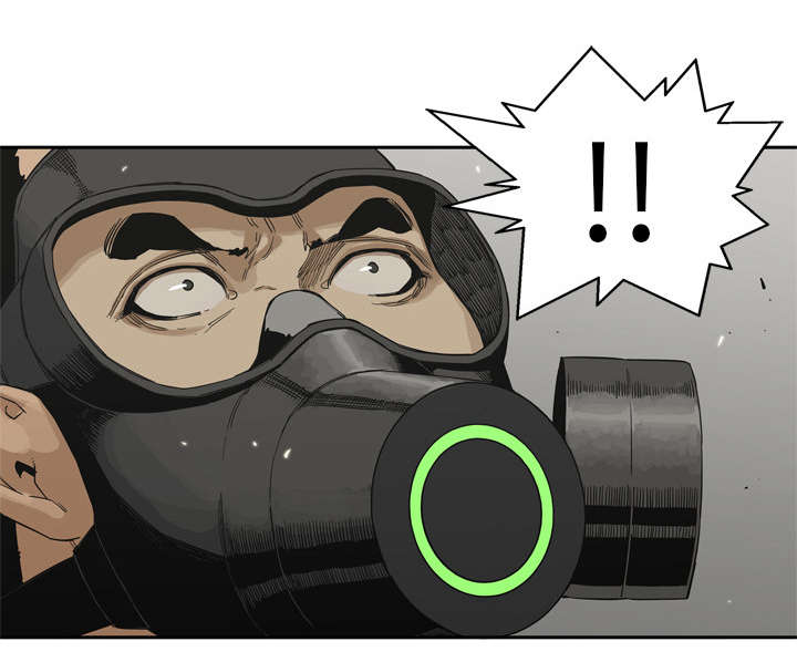 乱世邮差阿昌观后感漫画,第24章：不合格3图