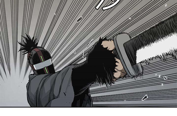 乱世有情天迅雷下载漫画,第52章：留下一臂1图