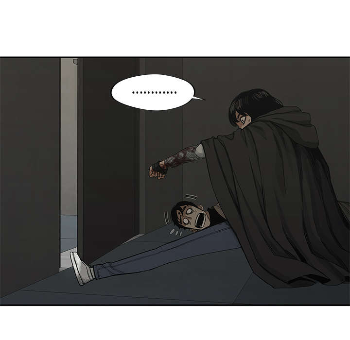 乱世邮差漫画,第49章：救出3图