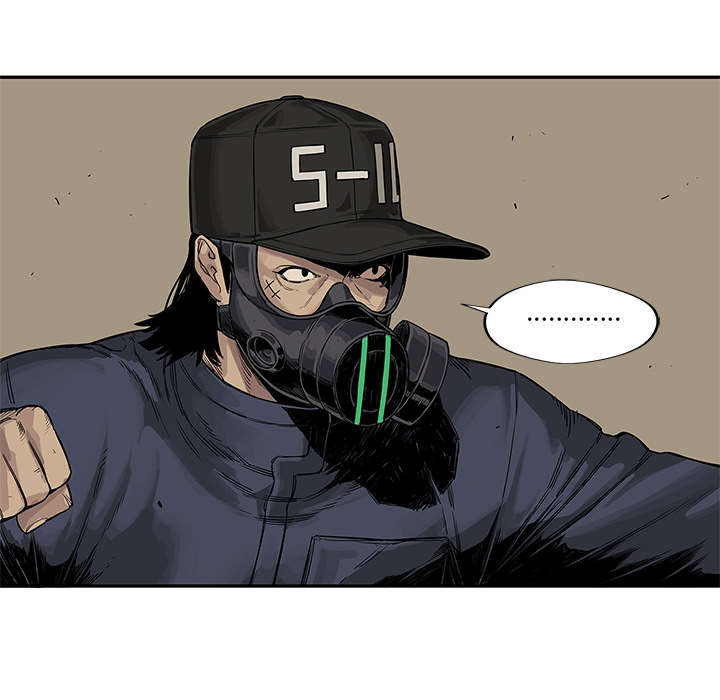 乱世有情天迅雷下载漫画,第56章：难民出身5图