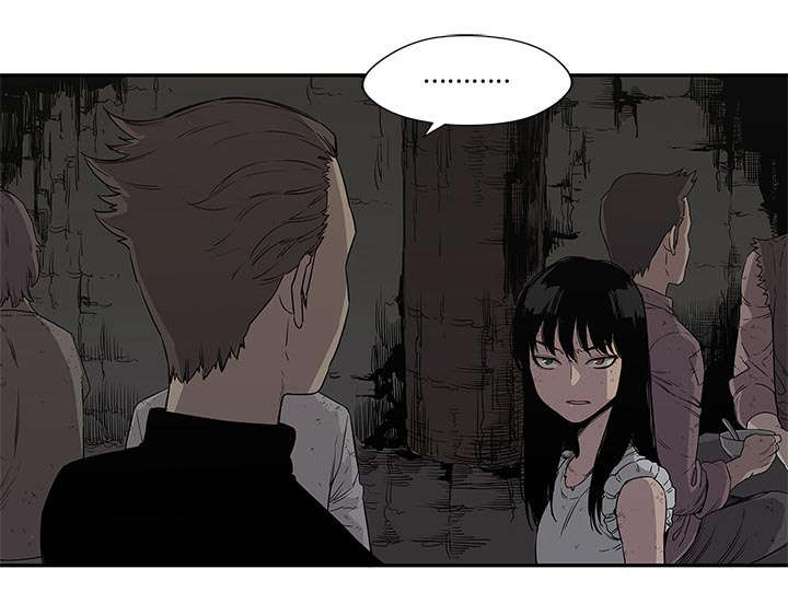 乱世有情天迅雷下载漫画,第60章：试试看4图