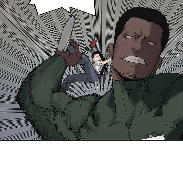 乱世有情天迅雷下载漫画,第78章：关注4图