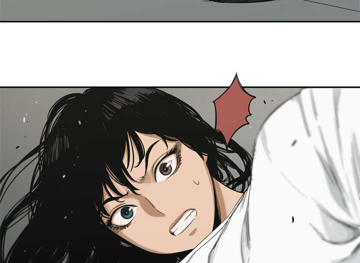 乱世有什么特征漫画,第28章：打斗5图