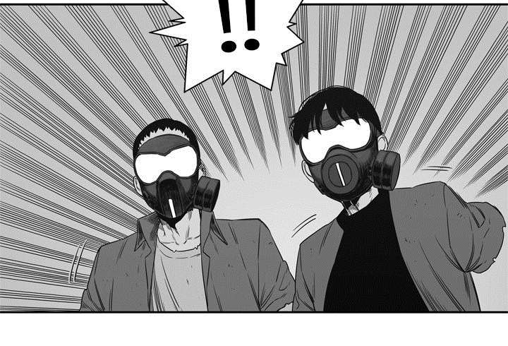 乱世游侠传漫画,第35章：消息1图