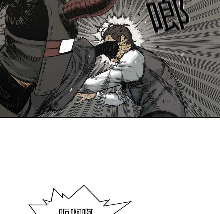 乱世有情天迅雷下载漫画,第39章：进入5图