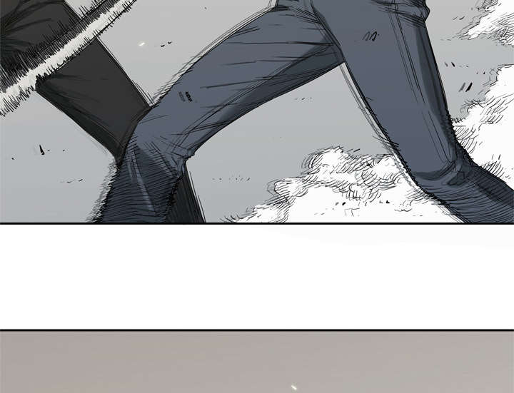 乱世邮差漫画,第14章：挡刀1图