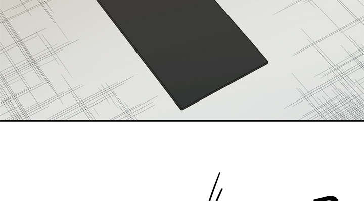 乱世邮差漫画,第17章：居民权2图