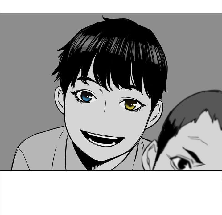 乱世有情天迅雷下载漫画,第15章：一起生活2图