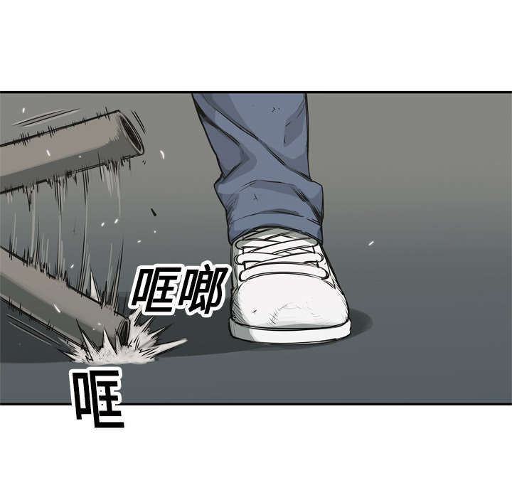 乱世有情天迅雷下载漫画,第40章：畸形体3图