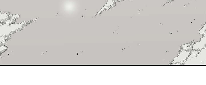 乱世邮差漫画,第22章：向往天空2图