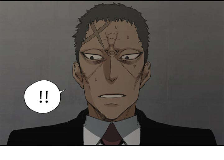 乱世有情天迅雷下载国语版漫画,第41章：发现5图