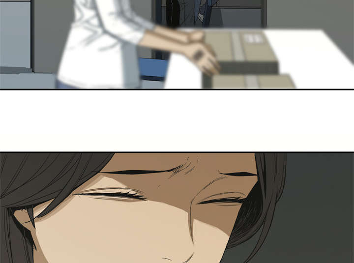 乱世有情天迅雷下载漫画,第11章：炸弹2图