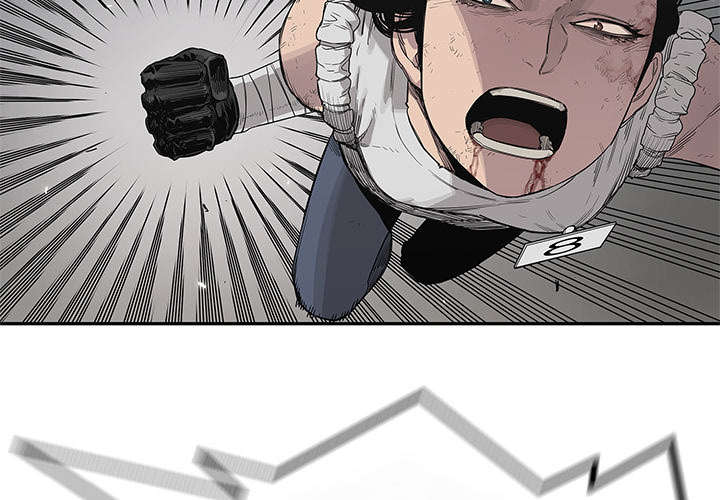 乱世邮差漫画,第80章：获胜2图