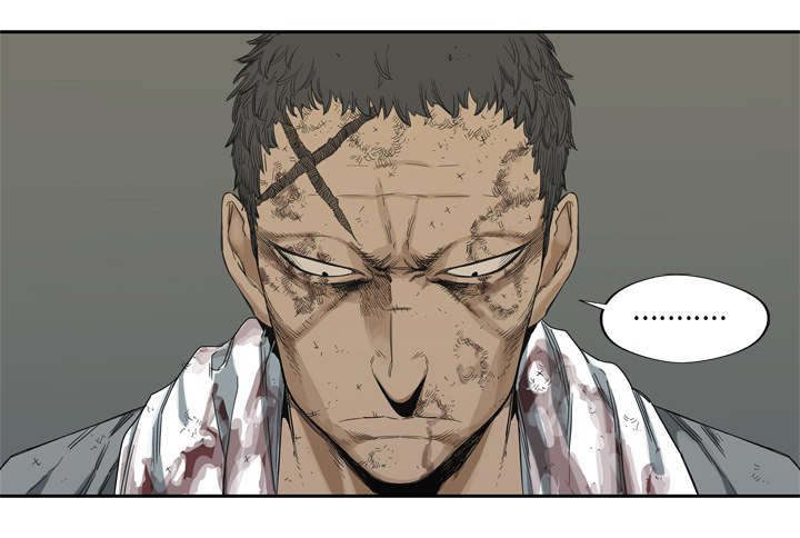 乱世邮差漫画,第14章：挡刀4图