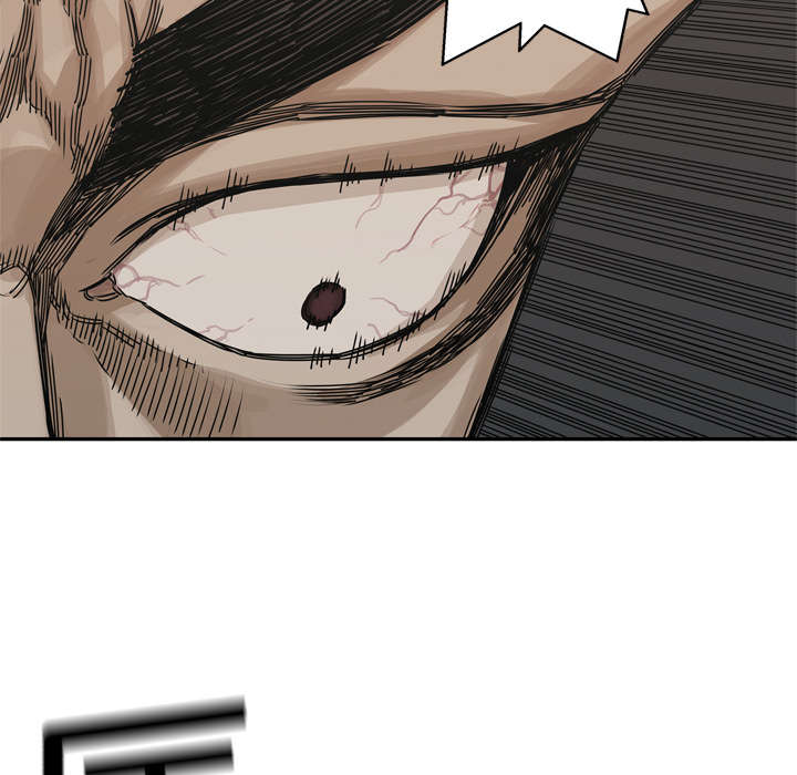 乱世有情天迅雷下载漫画,第41章：发现4图