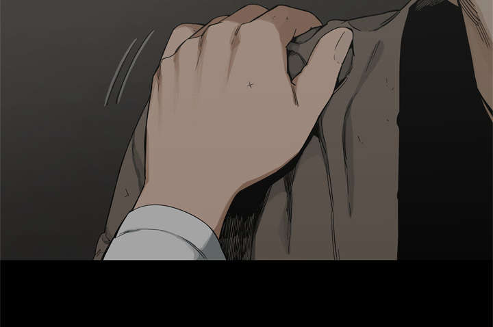 乱世邮差漫画,第36章：所在4图