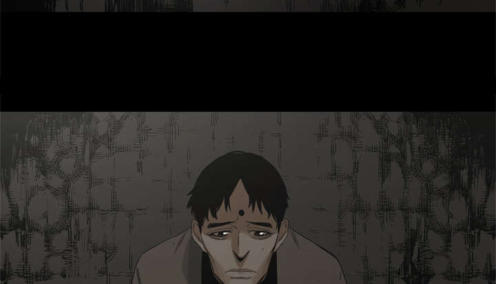 乱世邮差漫画,第36章：所在5图