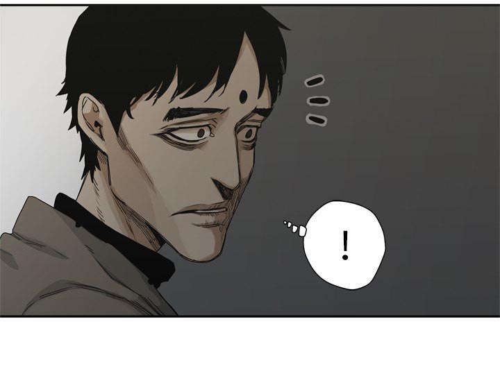 乱世邮差漫画,第40章：畸形体2图