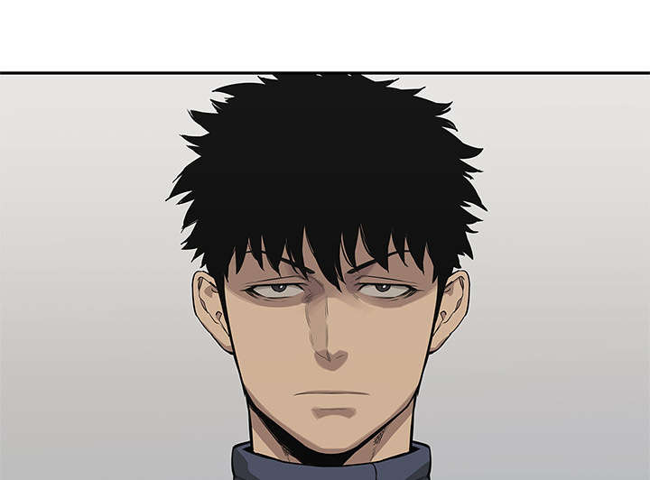 乱世邮差漫画,第89章：鼓励5图