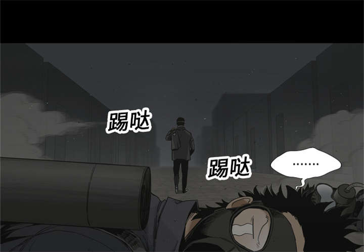 乱世有情天迅雷下载漫画,第31章：污染的世界4图