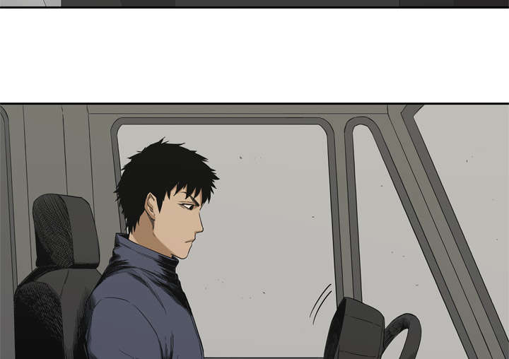 乱世有情天迅雷下载漫画,第22章：向往天空4图