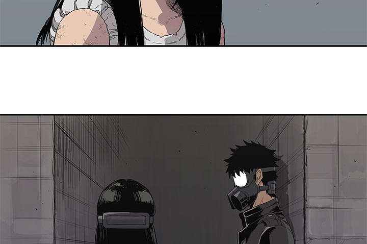 乱世邮差漫画,第69章：验证1图