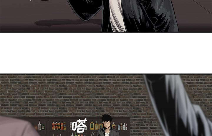 乱世邮差漫画,第58章：决赛1图