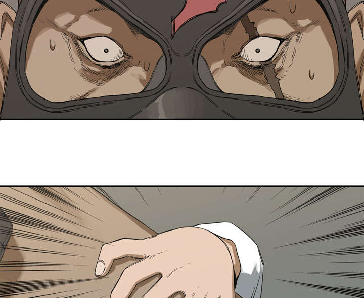 乱世有情天迅雷下载漫画,第3章：劫持人质2图