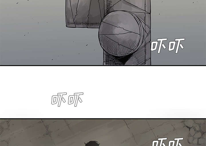 乱世有情天迅雷下载国语版漫画,第70章：抓不到1图