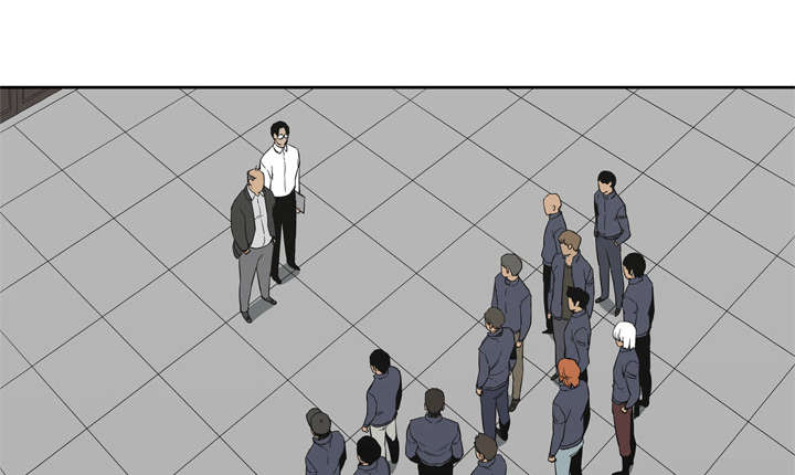 乱世有情天迅雷下载国语版漫画,第25章：排位赛4图