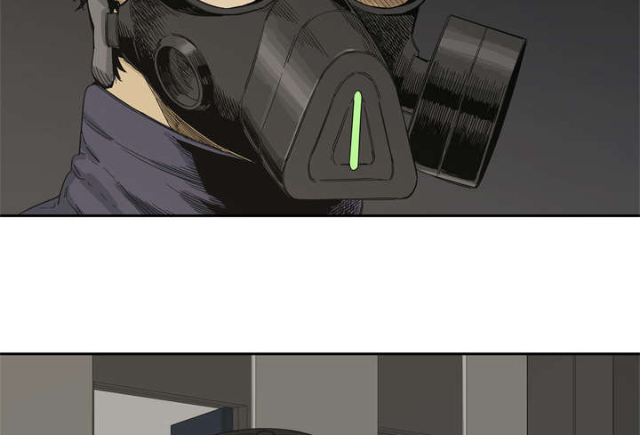 乱世有情天迅雷下载漫画,第11章：炸弹3图