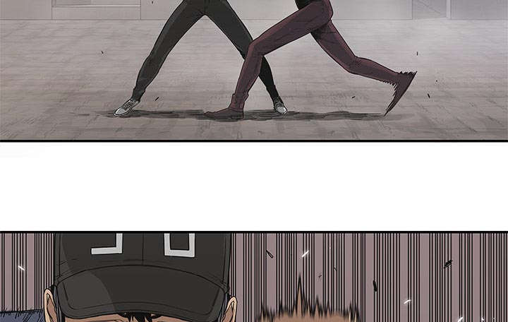 乱世危情49集电视剧漫画,第61章：私心5图