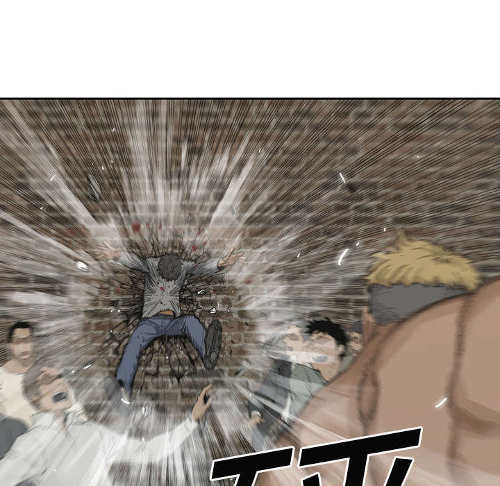 乱世有情天迅雷下载漫画,第7章：绰号“丧尸”1图