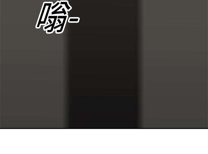 乱世有情天迅雷下载漫画,第39章：进入3图