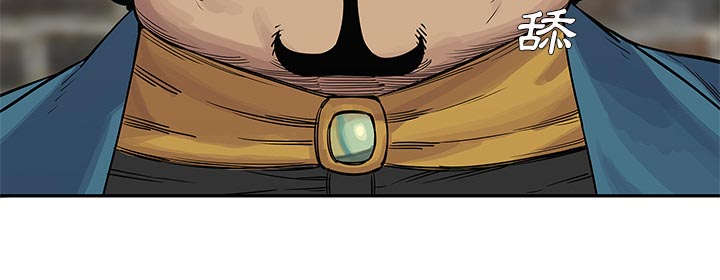 乱世邮差漫画,第58章：决赛1图