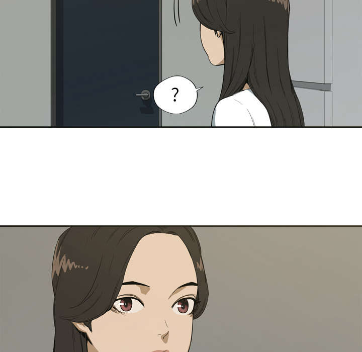 乱世有情天迅雷下载漫画,第1章：快递员4图