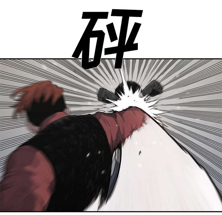 乱世枭雄485回版全集单田芳漫画,第91章：生死关头1图