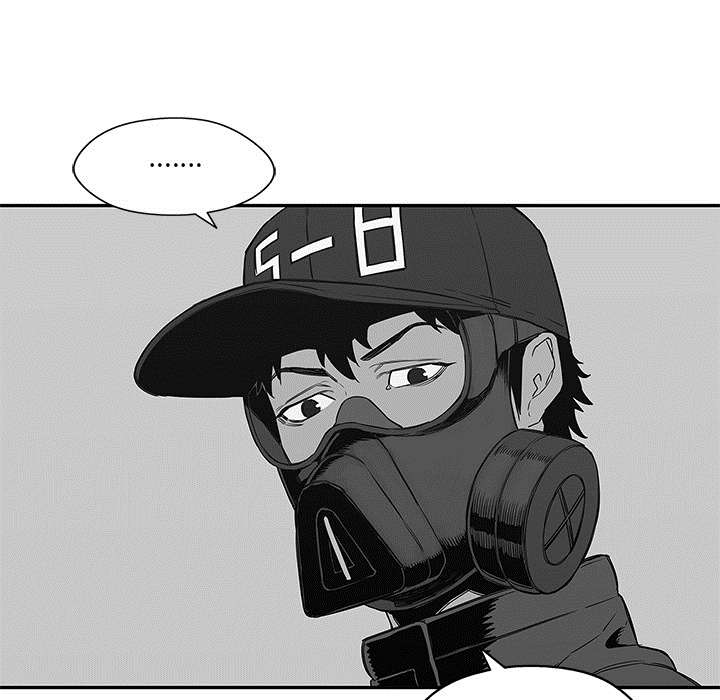 乱世邮差漫画,第55章：无力感5图